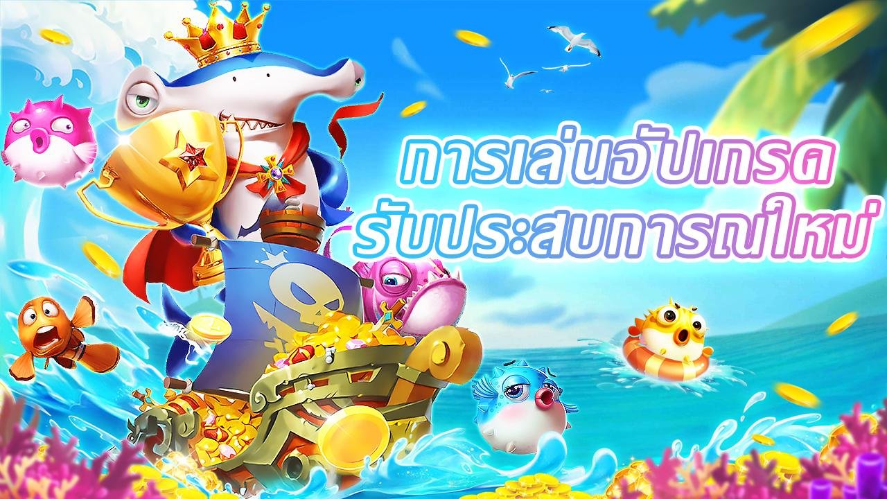 bacan4d login featured game showcase